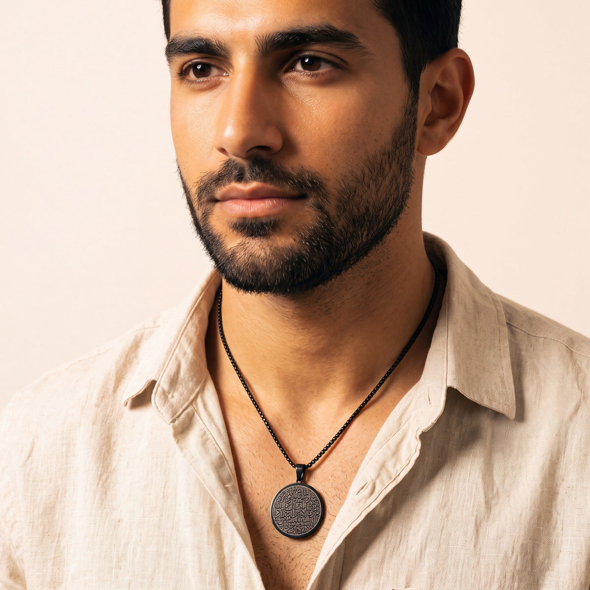 Engraved Calligraphy Necklace | Men