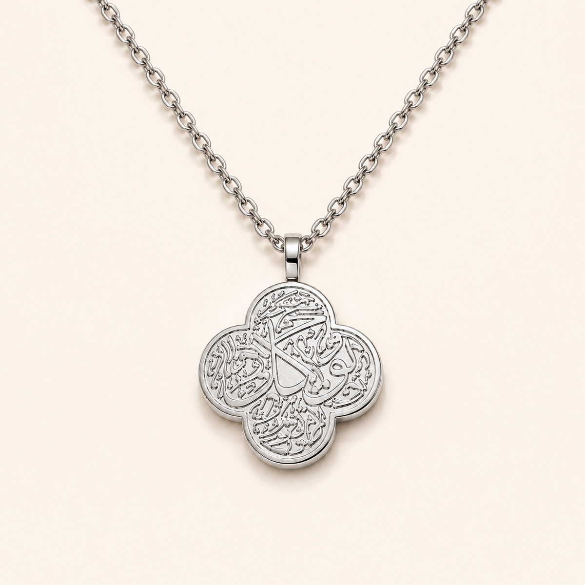 Rawdat Al Qalb Necklace
