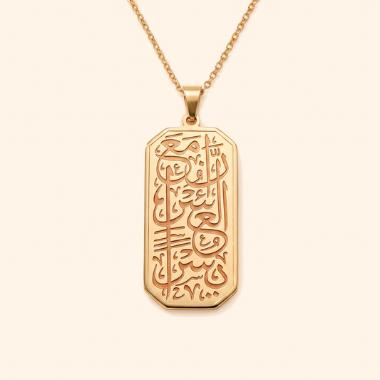Yusra Pendant