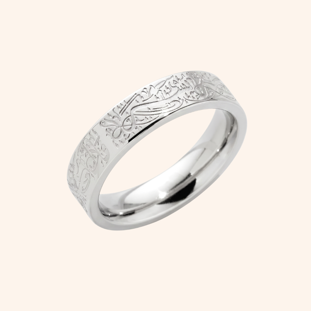 Noor Band Ring
