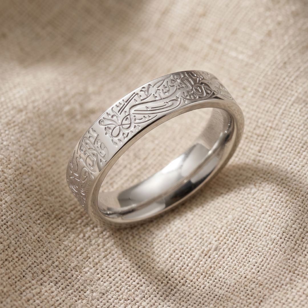 Noor Band Ring