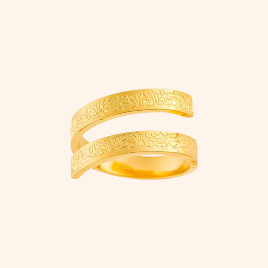 Engraved Calligraphy Spiral Ring