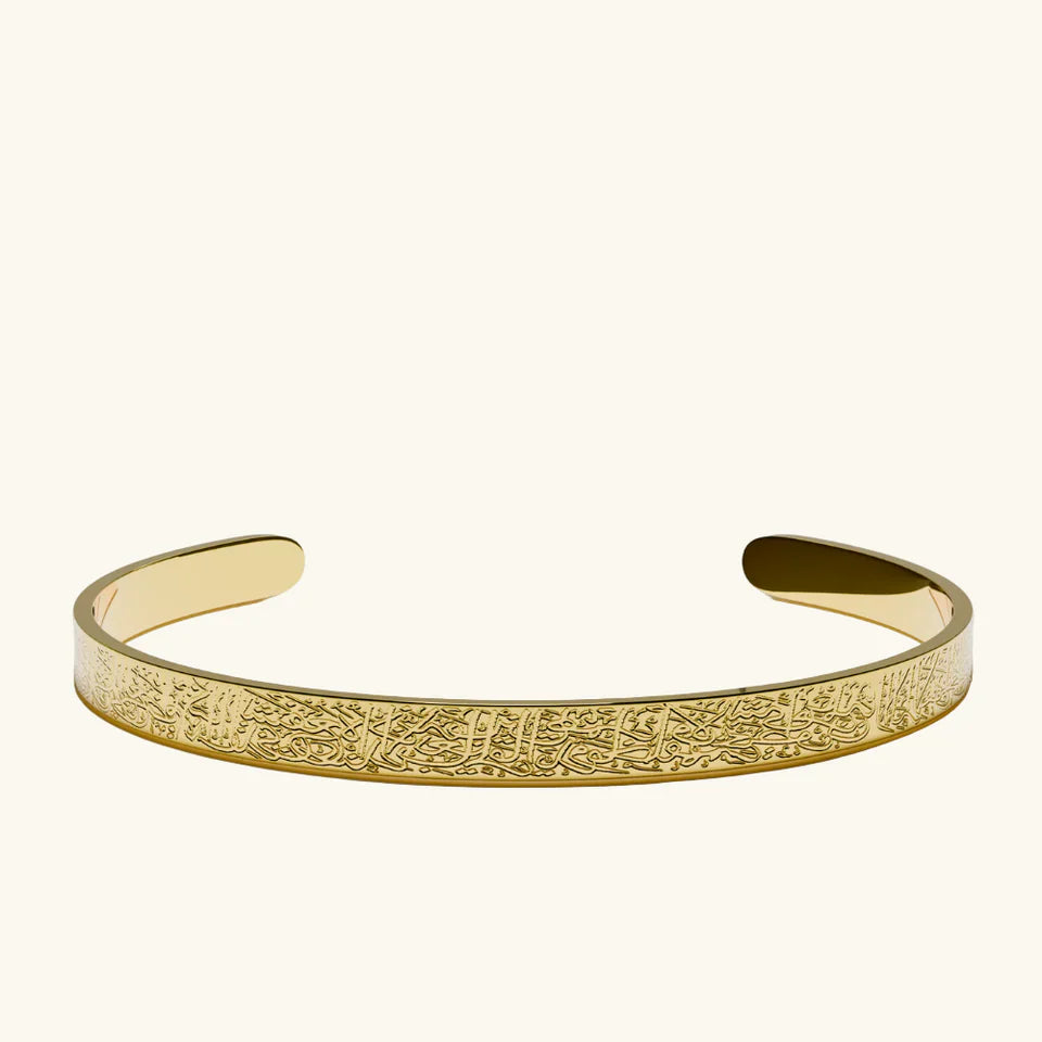 Engraved Calligraphy Cuff | Women