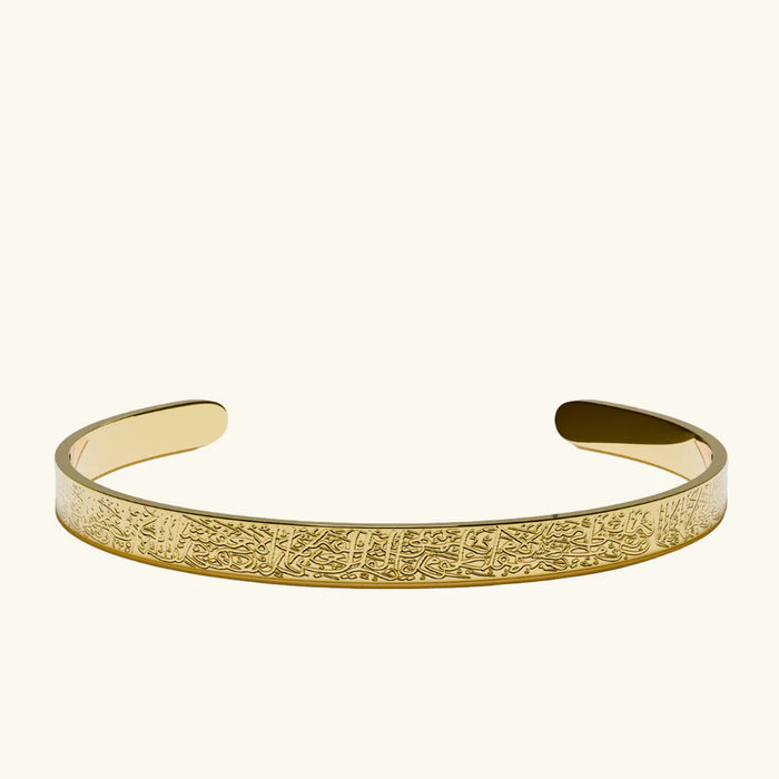 Engraved Calligraphy Cuff | Women