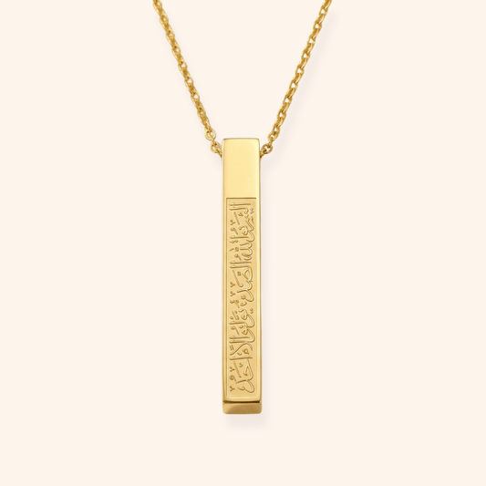Arabic Calligraphy Necklace