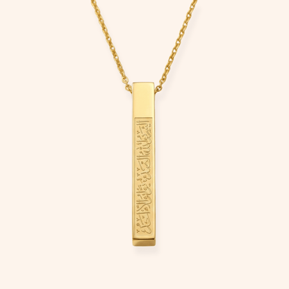 Arabic Calligraphy Necklace