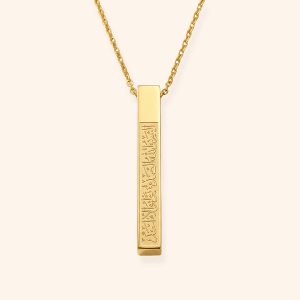 Arabic Calligraphy Necklace
