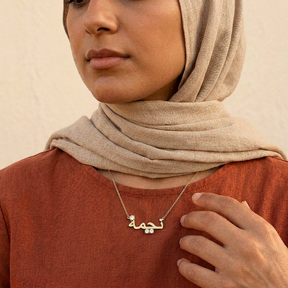 Custom Name Necklace with Stones 18k