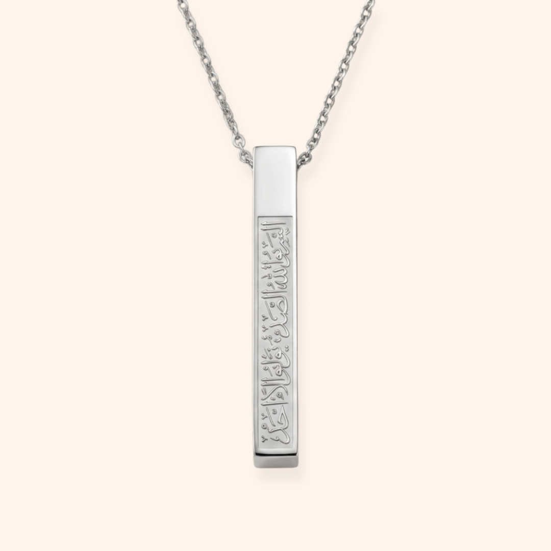 Arabic Calligraphy Necklace