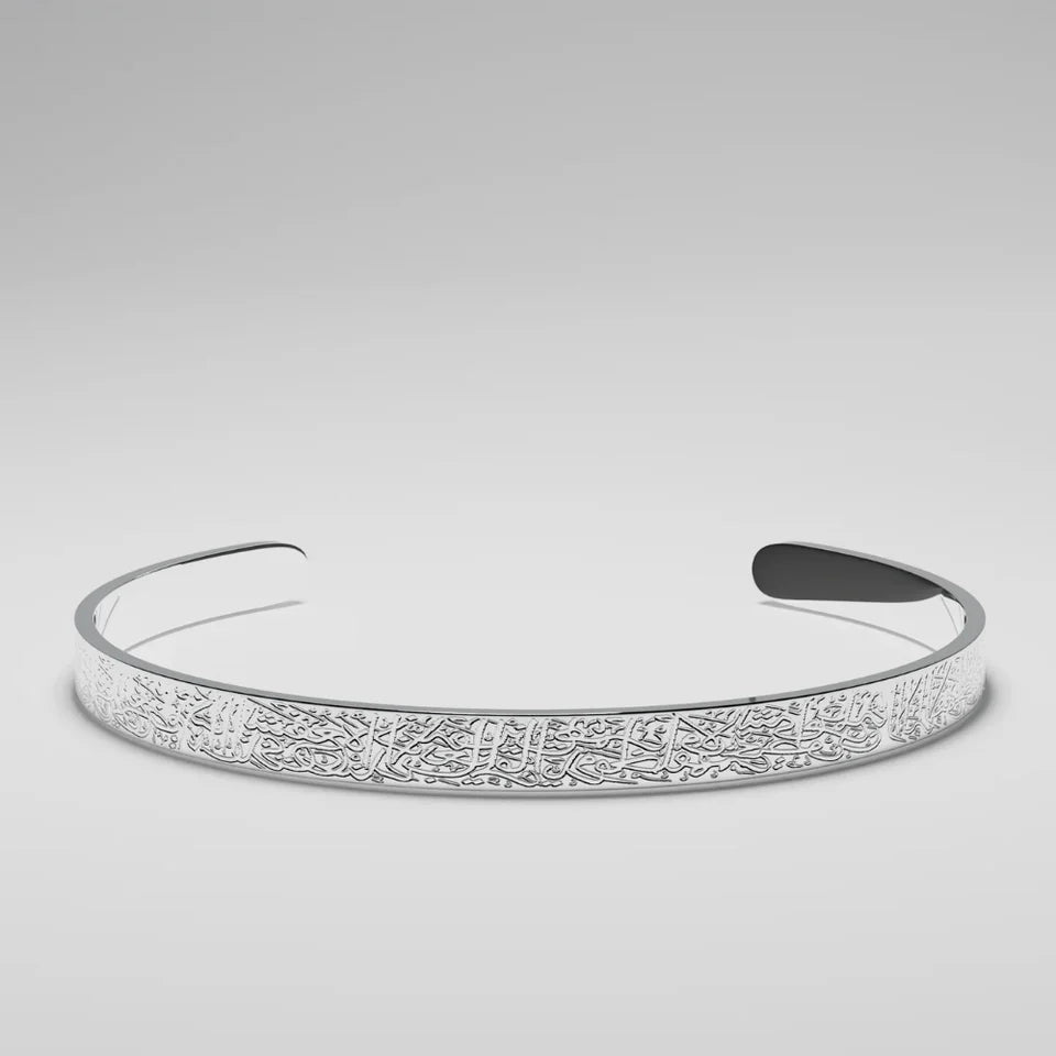 Engraved Calligraphy Cuff | Women