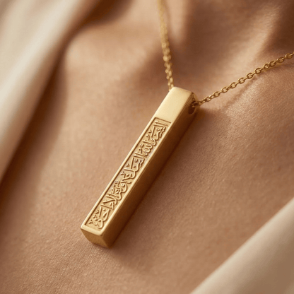 Arabic Calligraphy Necklace