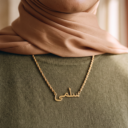 Custom Name Necklace 18k – Rope Chain