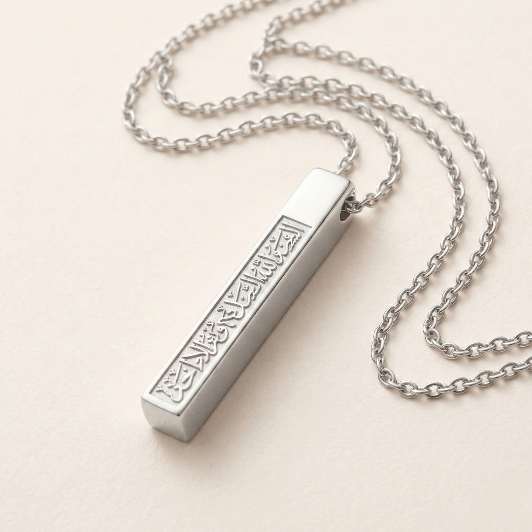 Arabic Calligraphy Necklace