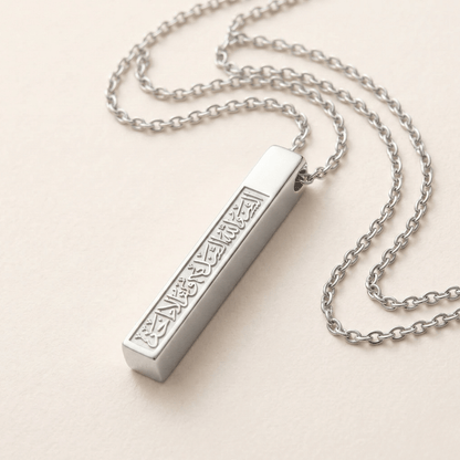 Arabic Calligraphy Necklace