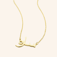 18k Gold