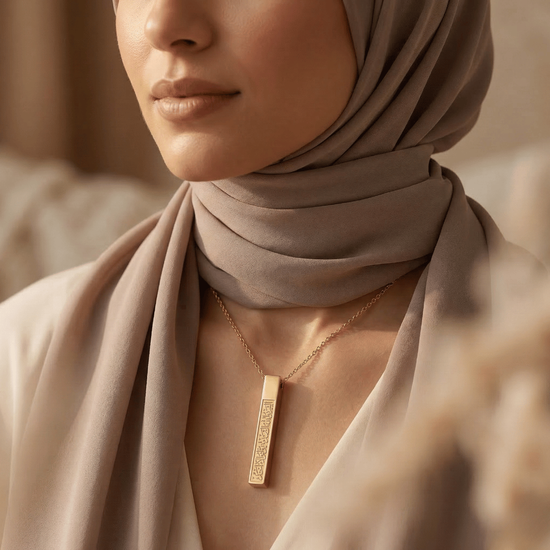 Arabic Calligraphy Necklace