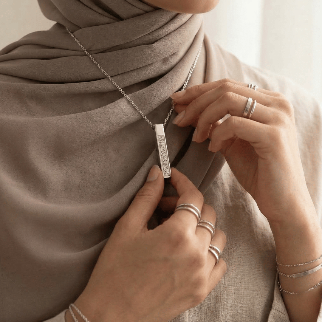 Arabic Calligraphy Necklace