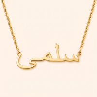 18k Gold