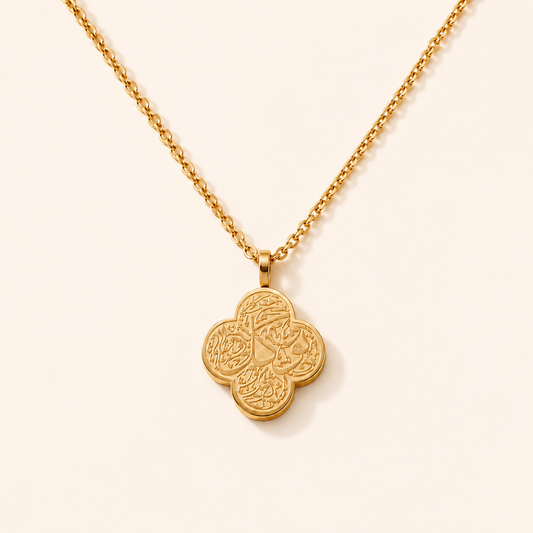 Rawdat Al Qalb Necklace