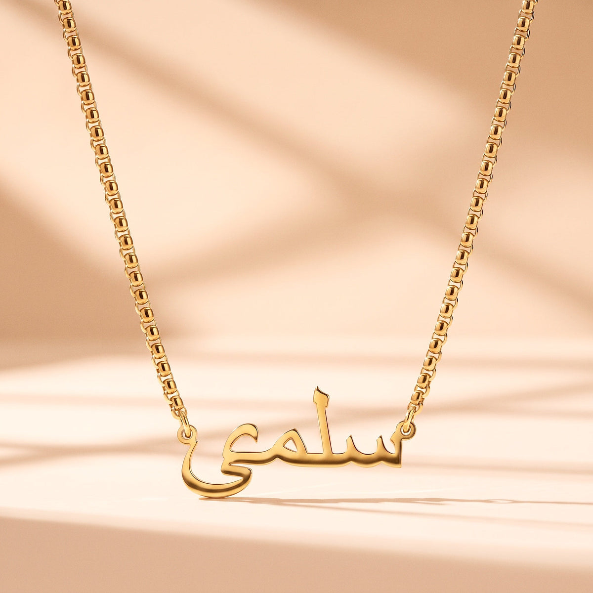 Custom Name Necklace 18k – Box Chain
