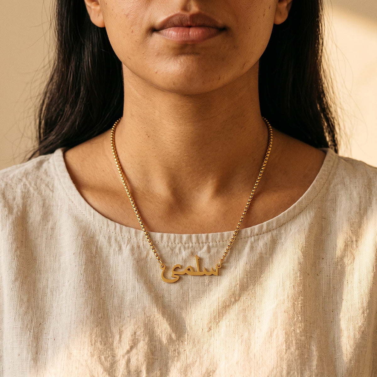 Custom Name Necklace 18k – Box Chain