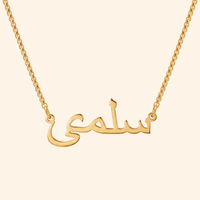 18k Gold