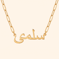18k Gold