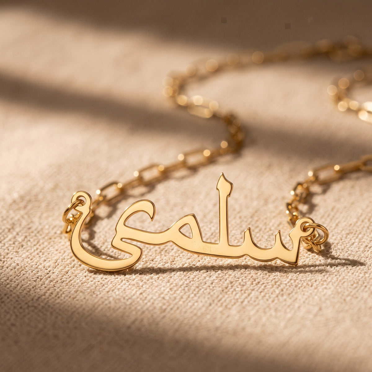 Custom Name Necklace 18k – Paperclip Chain