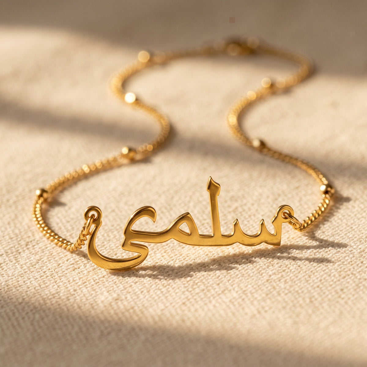 Custom Name Necklace 18k – Beaded Chain
