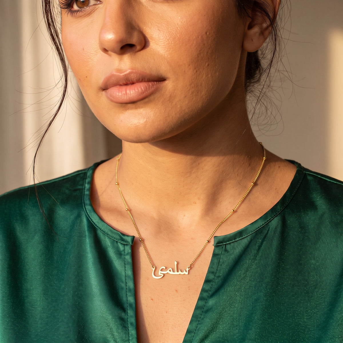Custom Name Necklace 18k – Beaded Chain