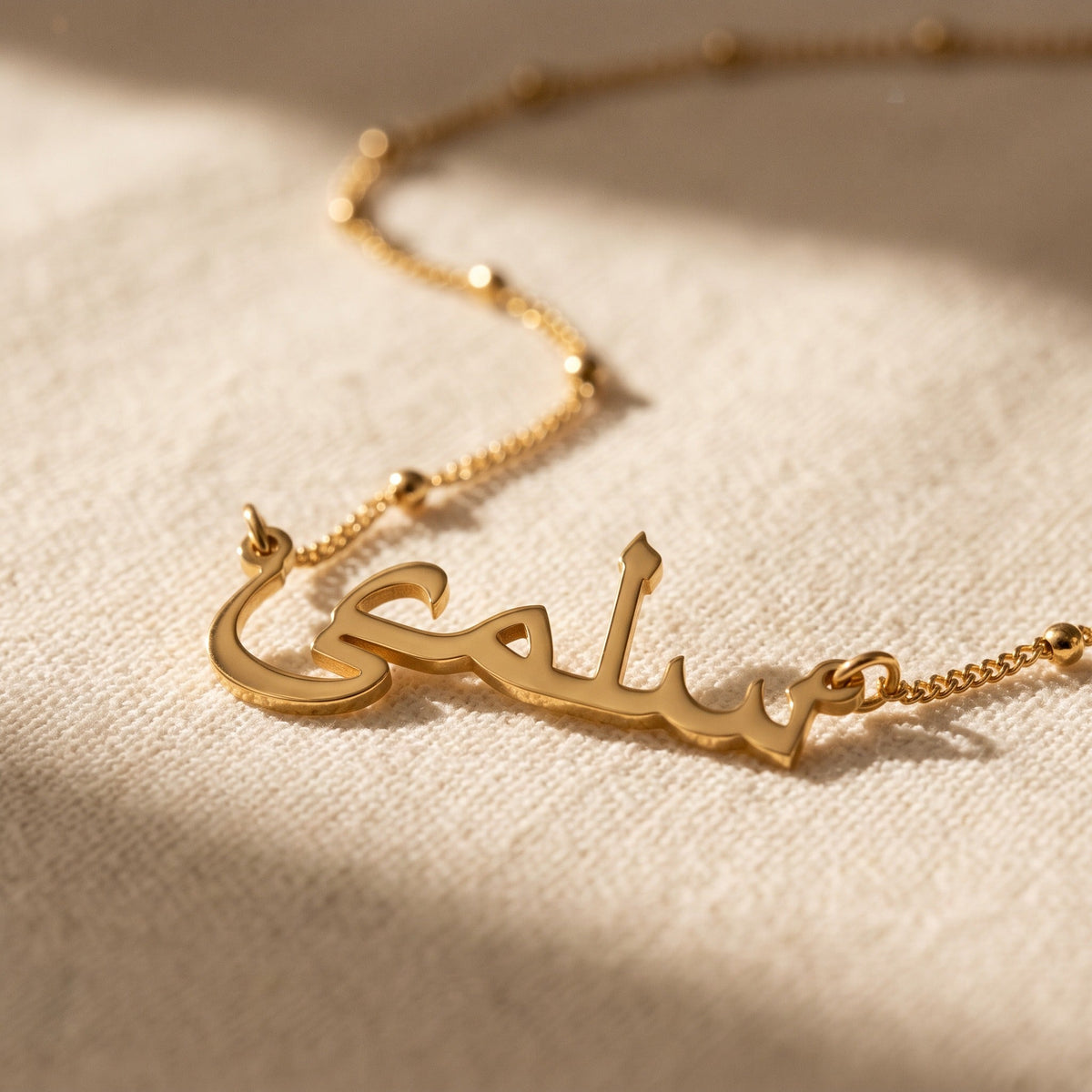 Custom Name Necklace 18k – Beaded Chain