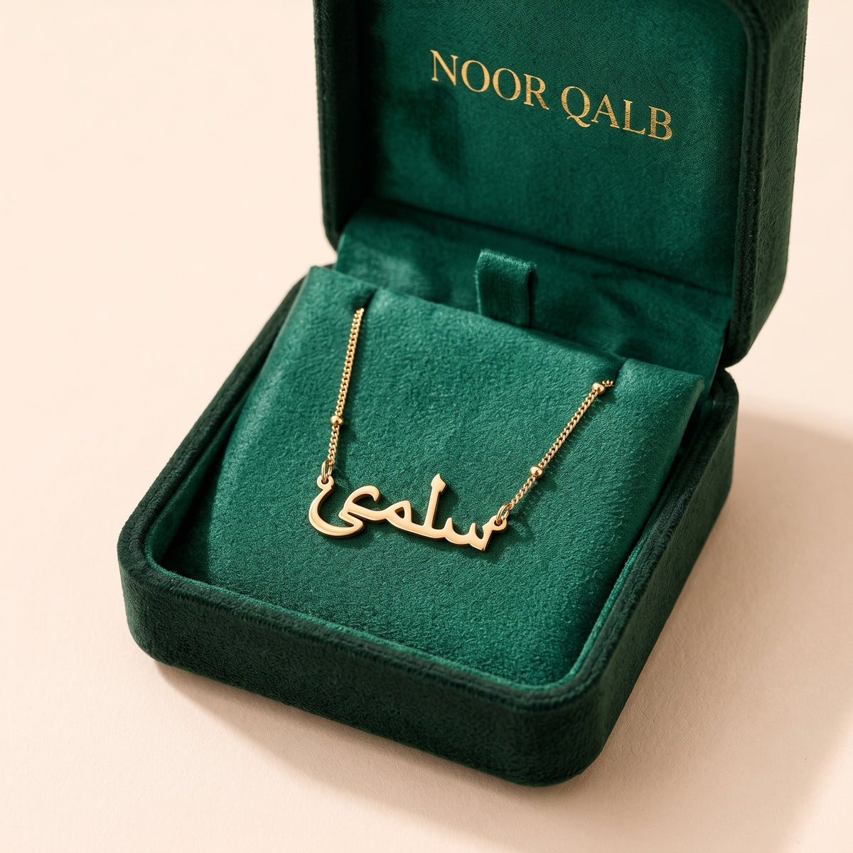 Custom Name Necklace 18k – Beaded Chain