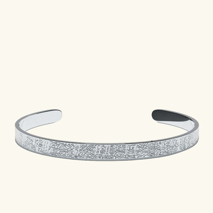 Engraved Calligraphy Cuff | Men
