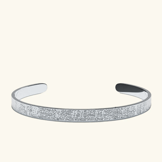 Engraved Calligraphy Cuff | Men