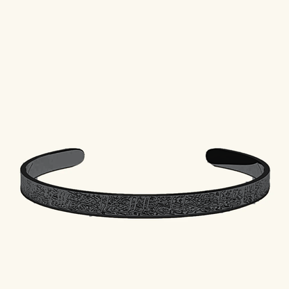 Engraved Calligraphy Cuff | Men