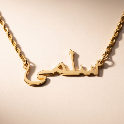 Custom Name Necklace 18k – Rope Chain