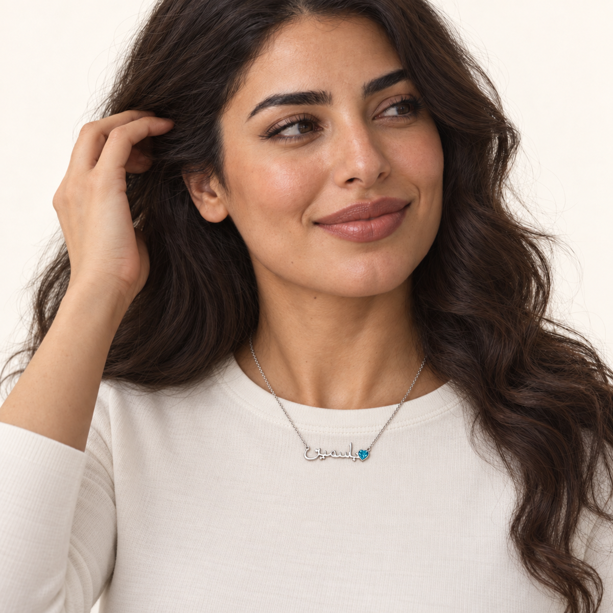 Custom Name Necklace with Birthstone 18k