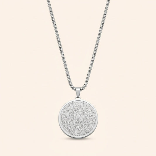 Engraved Calligraphy Necklace | Men