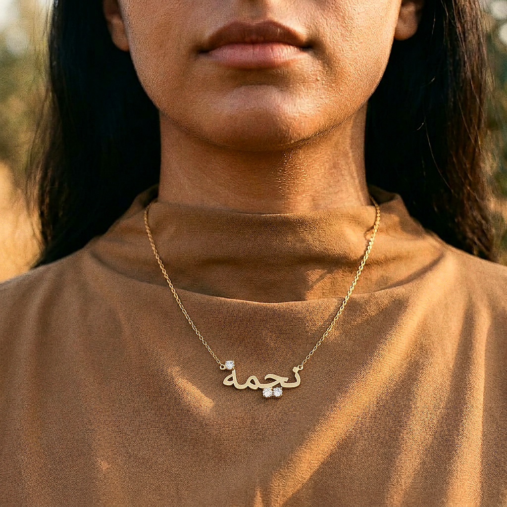 Custom Name Necklace with Stones 18k