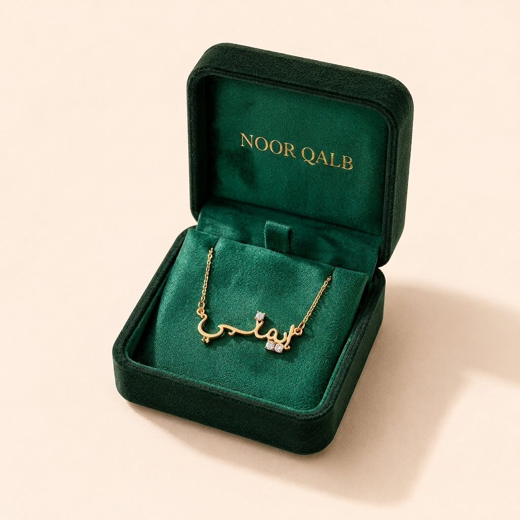 Custom Name Necklace with Stones 18k