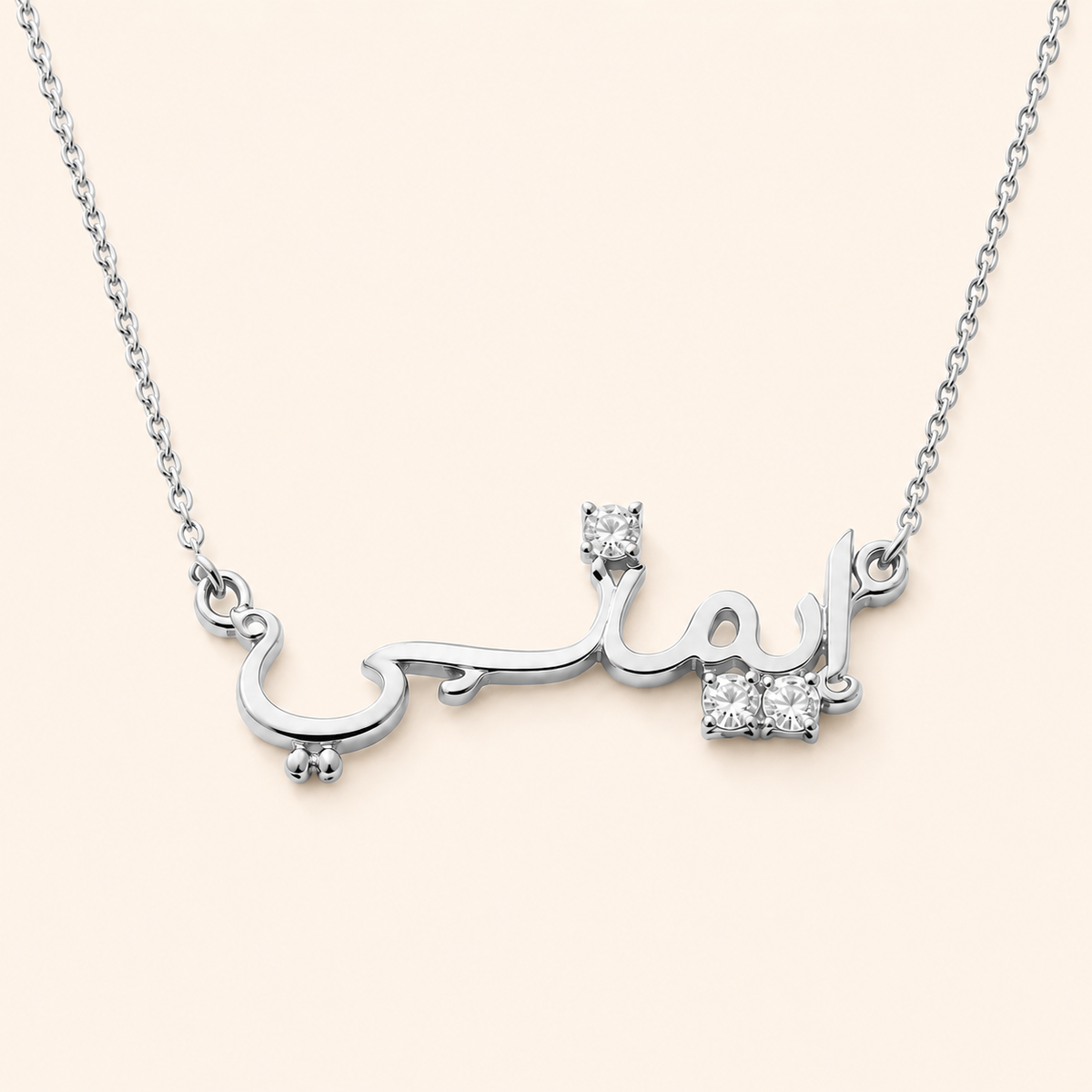 Custom Name Necklace with Stones 18k