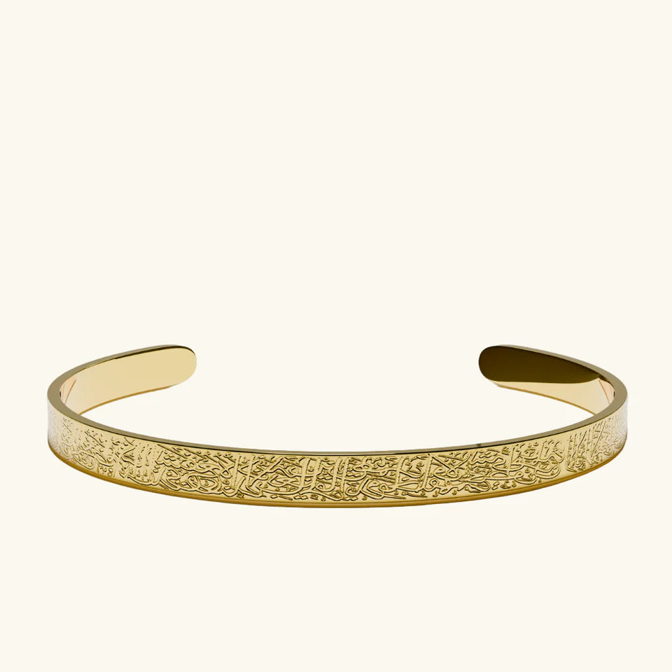 The Noor Signature Stack
