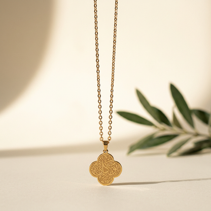 Rawdat Al Qalb Necklace