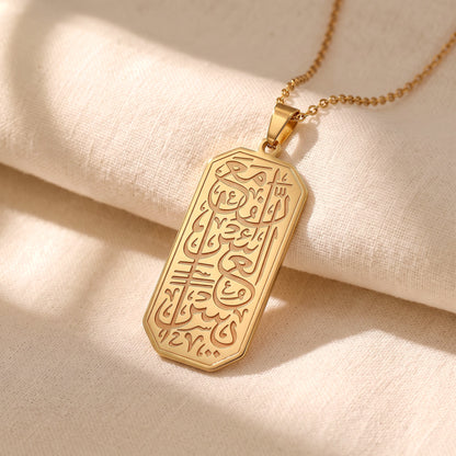 Yusra Pendant